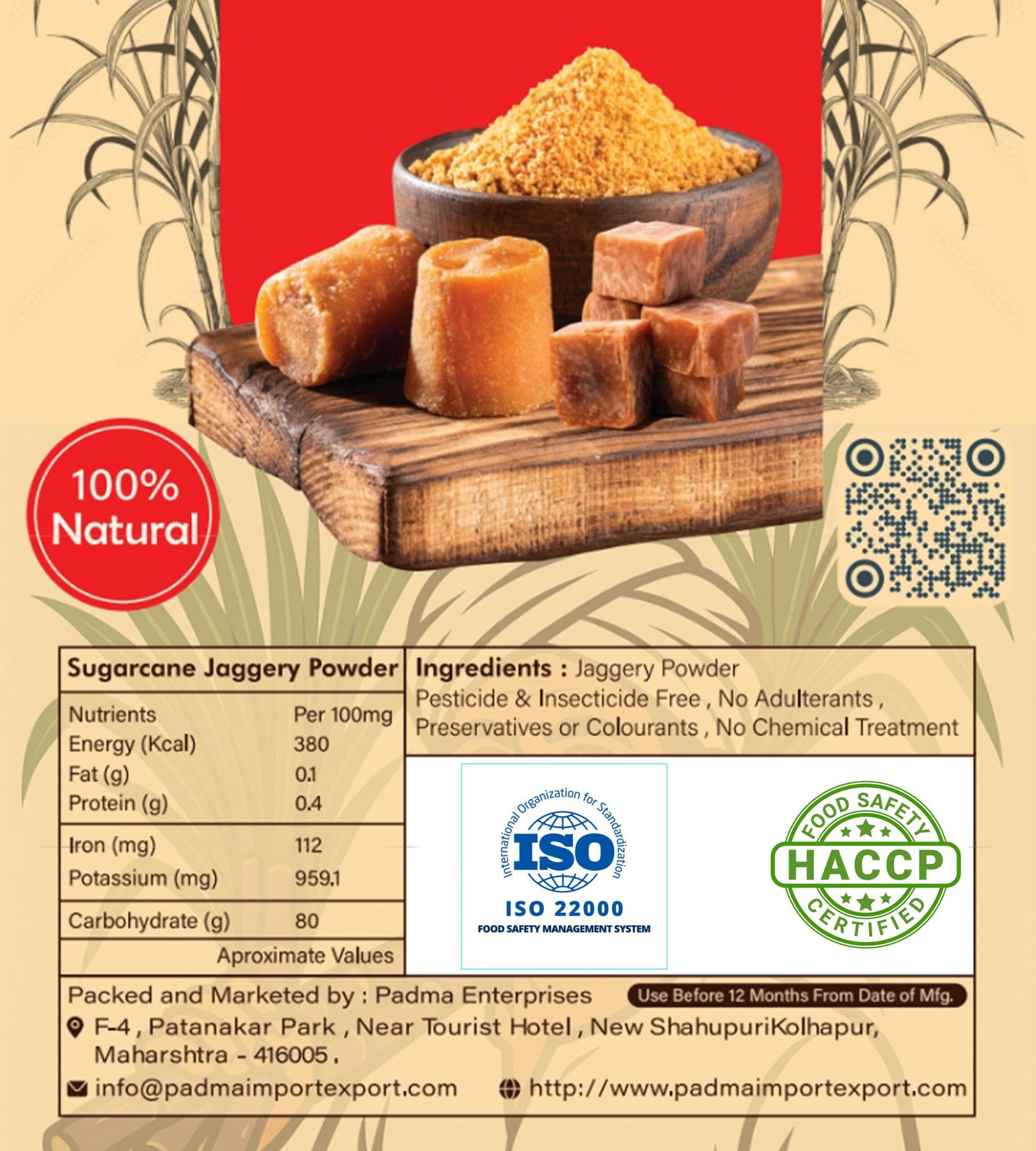 Jaggery Cubes - Image 3